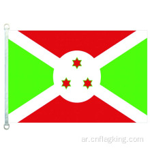 علم بوروندي الوطني 100٪ بوليستر 90 * 150 سم لافتة بوروندي